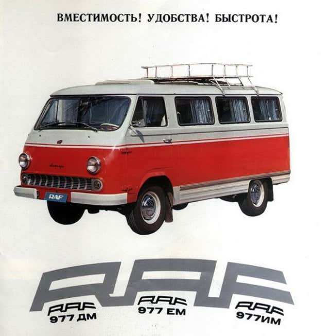 Here's the Soviet Equivalent of the Car Chase from 'Bullitt'
